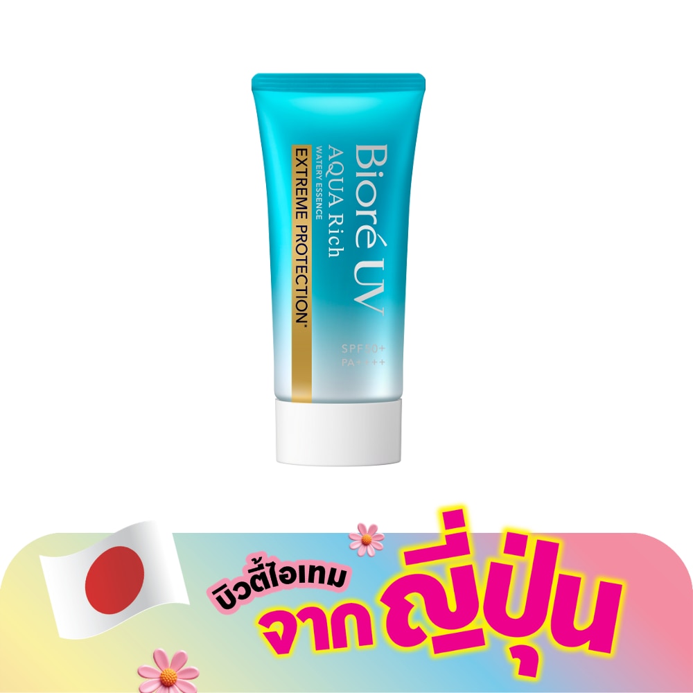 WTCTH-316242-front-FUS0xgz4-zoom