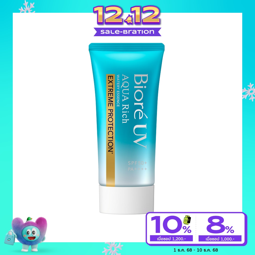 Biore บิโอเร ยูวี อะควา ริช วอเตอร์รี่ เอสเซ้นส์ เอ็กซ์ตรีม โพรเทคชั่น SPF50+PA++++ 50 กรัม