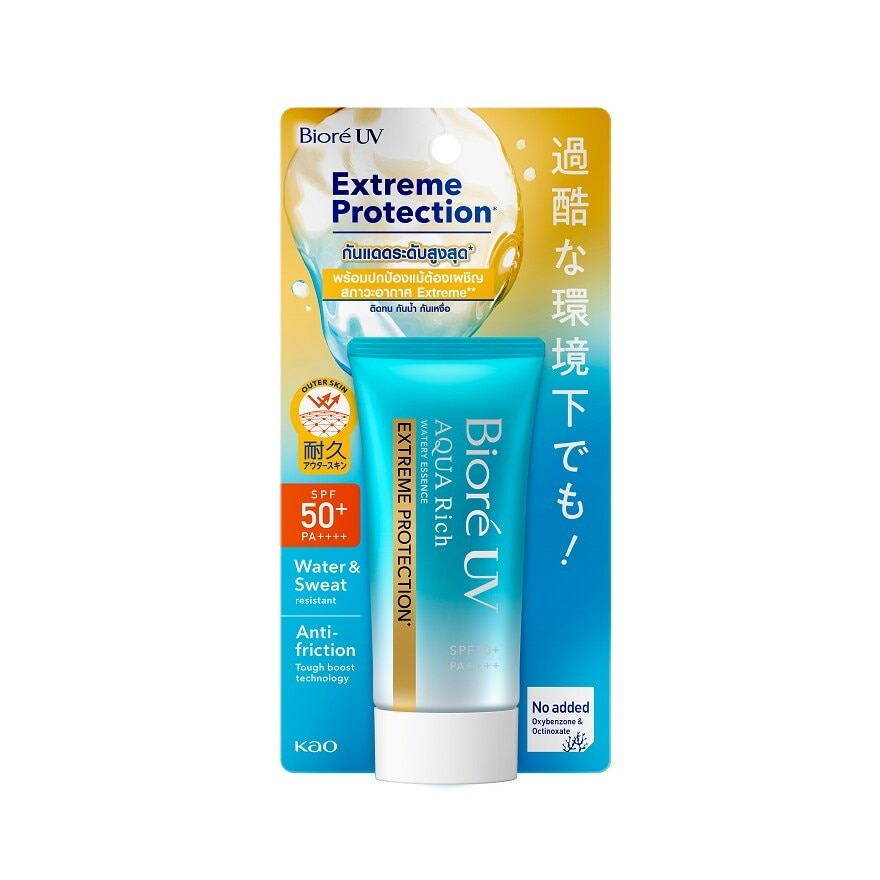 บิโอเร ยูวี อะควา ริช วอเตอร์รี่ เอสเซ้นส์ เอ็กซ์ตรีม โพรเทคชั่น SPF50+PA++++ 50 กรัม