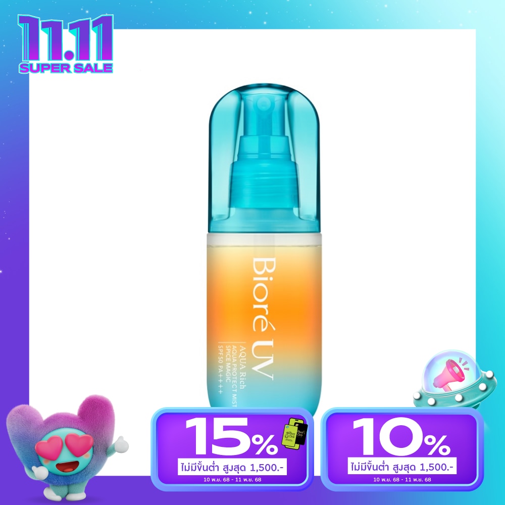 Biore บิโอเร ยูวี อะควา ริช อะควา โพรเทค มิสท์ สไพซ์ เมจิก เอสพีเอฟ50 พีเอ++++ 60 มล.