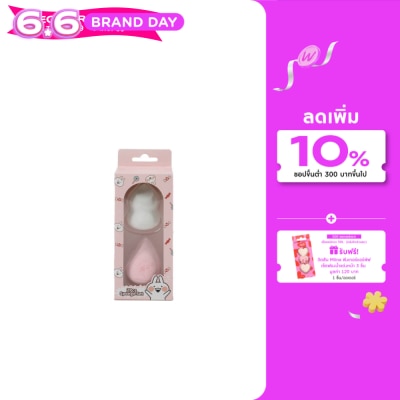 WATSONS - วัตสัน Usagyuuun เซ็ตฟองน้ำแต่งน้ำ2ชิ้น. (ซื้อทางออนไลน์ไม่สามารถเลือกลายได้)