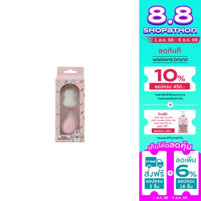 WATSONS วัตสัน Usagyuuun เซ็ตฟองน้ำแต่งน้ำ2ชิ้น. (ซื้อทางออนไลน์ไม่สามารถเลือกลายได้)