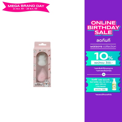WATSONS - วัตสัน Usagyuuun เซ็ตฟองน้ำแต่งน้ำ2ชิ้น. (ซื้อทางออนไลน์ไม่สามารถเลือกลายได้)