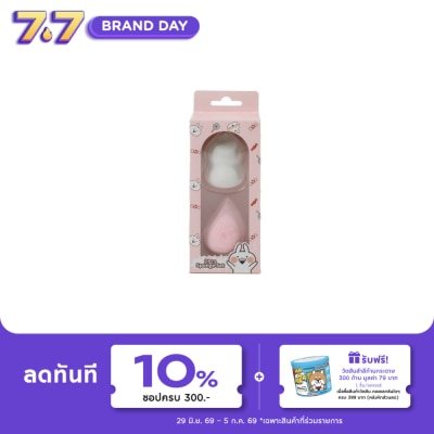 Watsons - Watsons x Usagyuuun Make Up Sponge set 2 pcs. (This items could not be specified patt