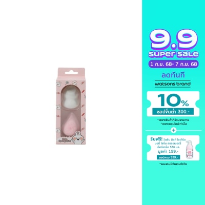 Watsons Watsons x Usagyuuun Make Up Sponge set 2 pcs. (This items could not be specified patt