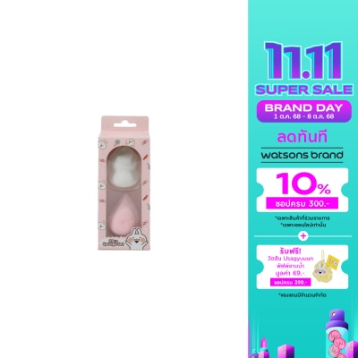 WATSONS วัตสัน Usagyuuun เซ็ตฟองน้ำแต่งน้ำ2ชิ้น. (ซื้อทางออนไลน์ไม่สามารถเลือกลายได้)