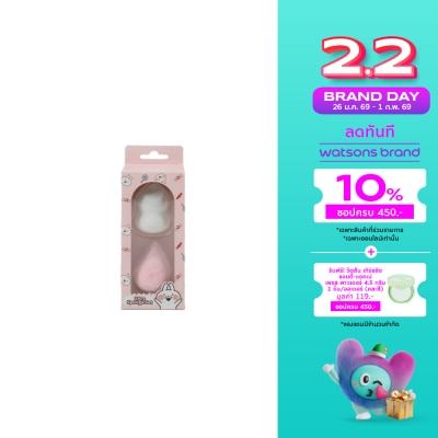 WATSONS วัตสัน Usagyuuun เซ็ตฟองน้ำแต่งน้ำ2ชิ้น. (ซื้อทางออนไลน์ไม่สามารถเลือกลายได้)