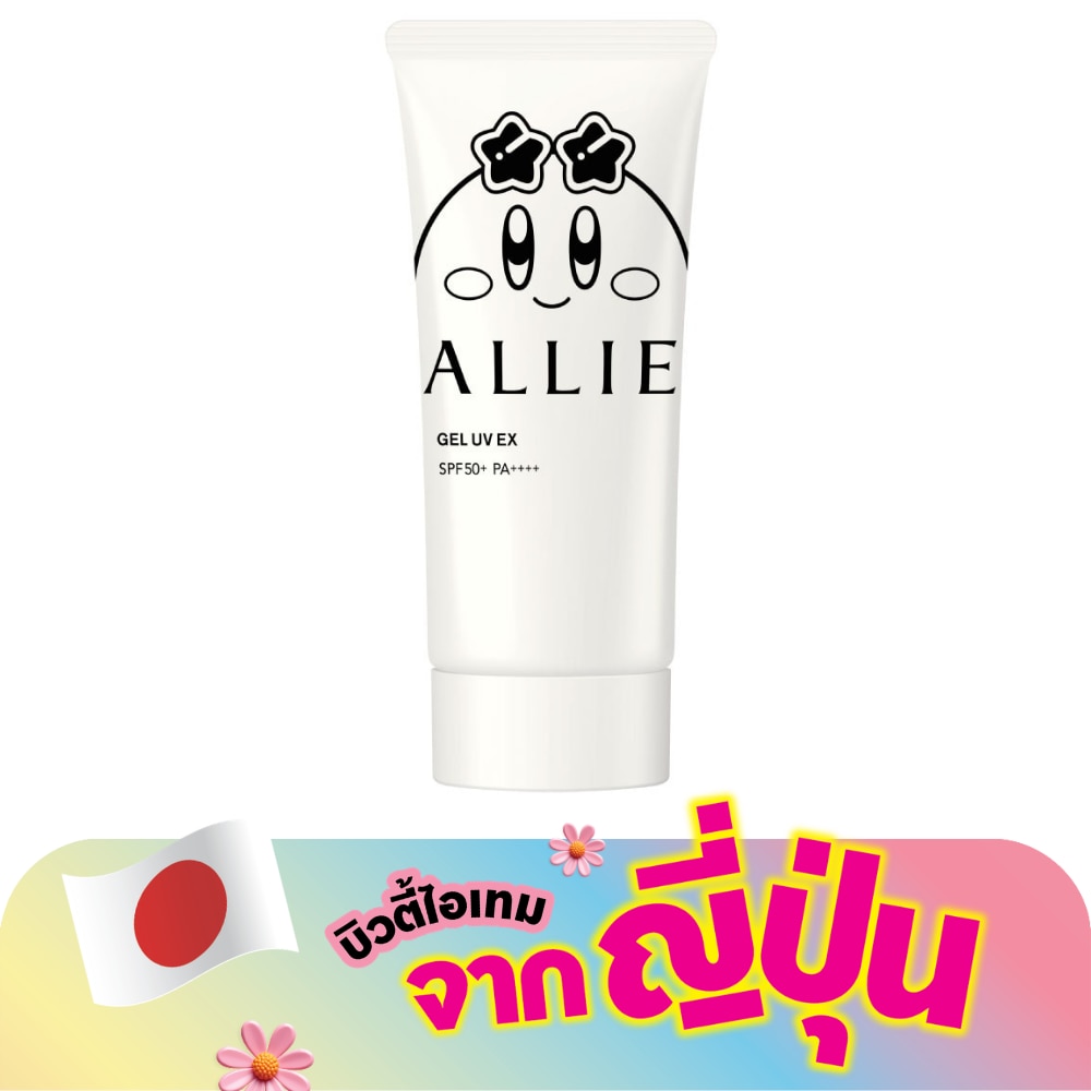 WTCTH-316250-front-bFLnqIbW-zoom