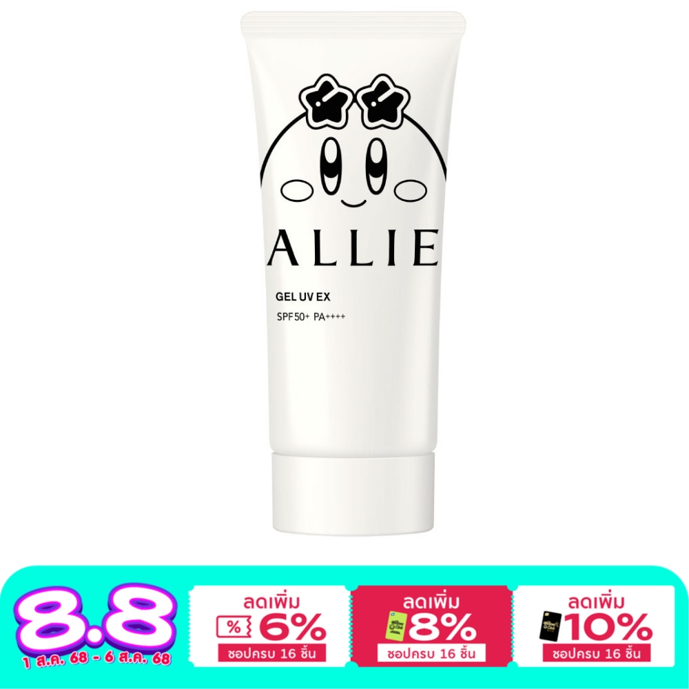 Allie อัลลี่ โครโน บิวตี้ เจล ยูวี อีเอ็กซ์ เอสพีเอฟ50+ พีเอ++++ เคอร์บี้ 90 กรัม