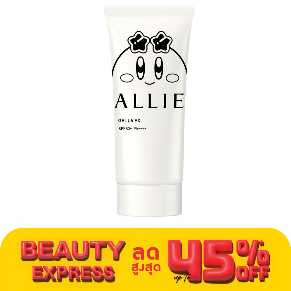 Allie อัลลี่ โครโน บิวตี้ เจล ยูวี อีเอ็กซ์ เอสพีเอฟ50+ พีเอ++++ เคอร์บี้ 90 กรัม