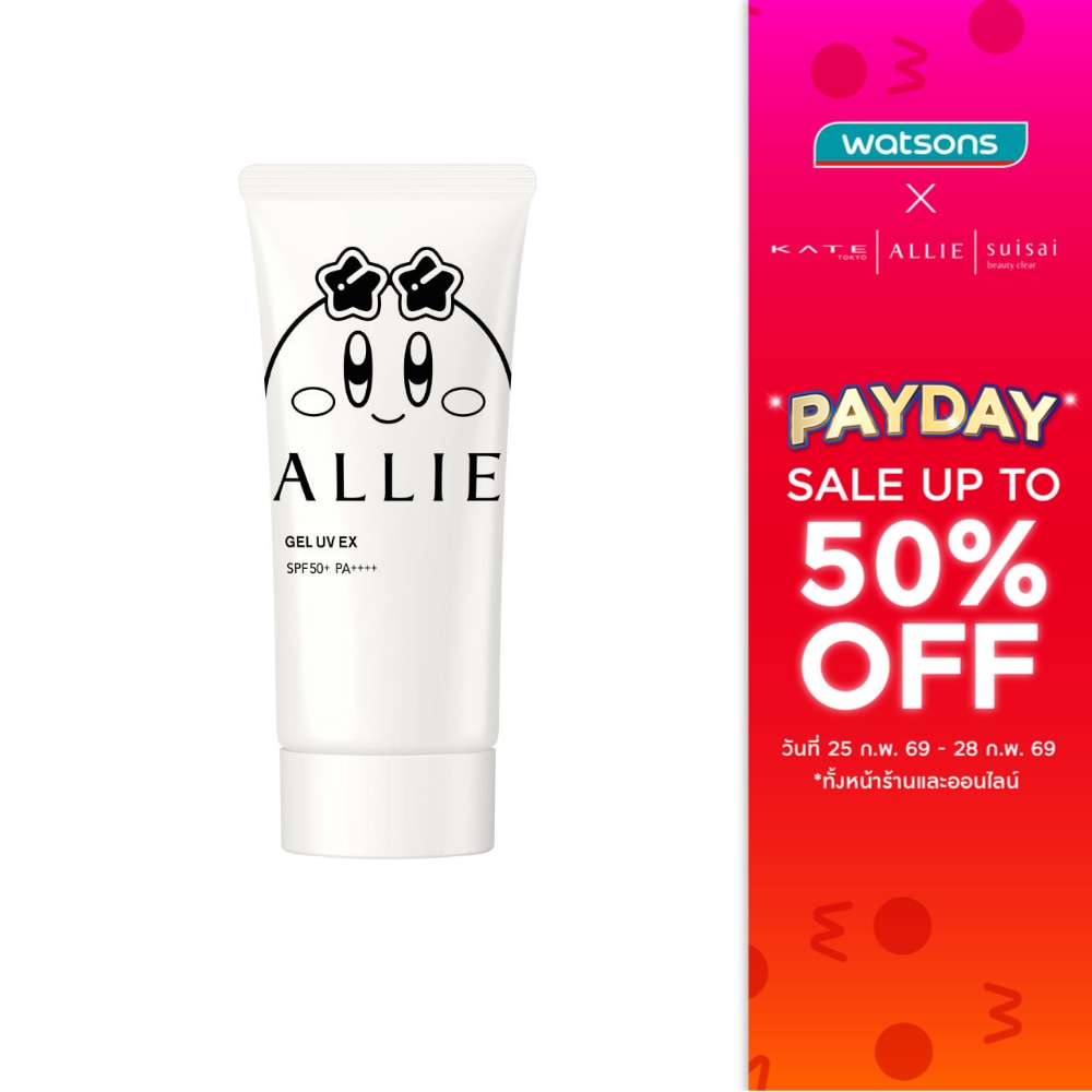 Allie อัลลี่ โครโน บิวตี้ เจล ยูวี อีเอ็กซ์ เอสพีเอฟ50+ พีเอ++++ เคอร์บี้ 90 กรัม