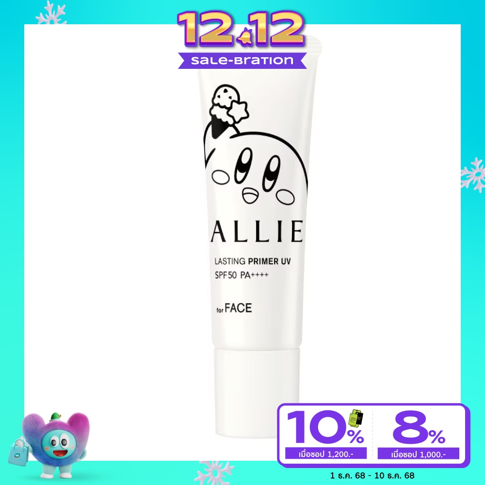 Allie Chrono Beauty Lasting Primer UV SPF50 PA++++ Kirby 25 G.