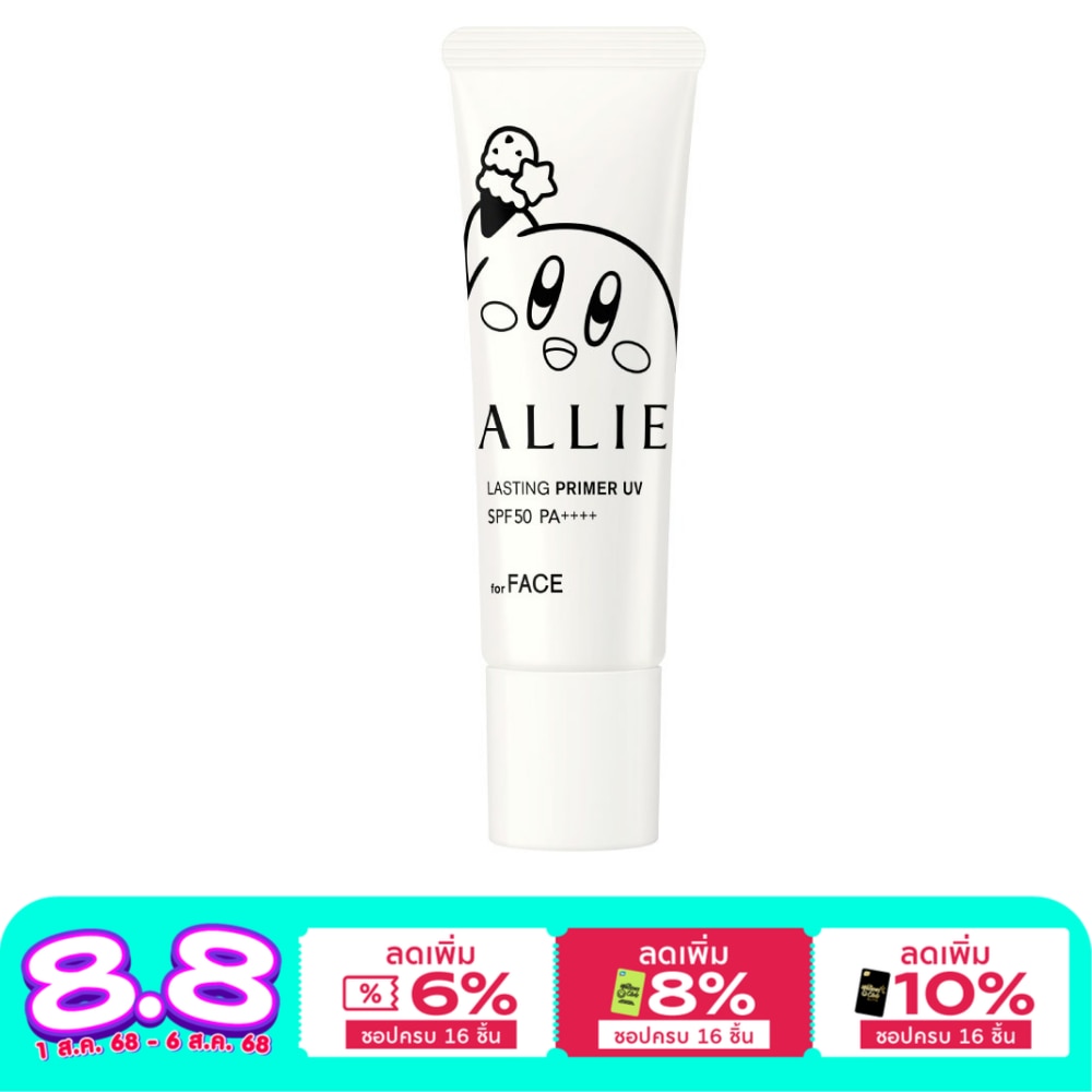 Allie Allie Chrono Beauty Lasting Primer UV SPF50 PA++++ Kirby 25 G.