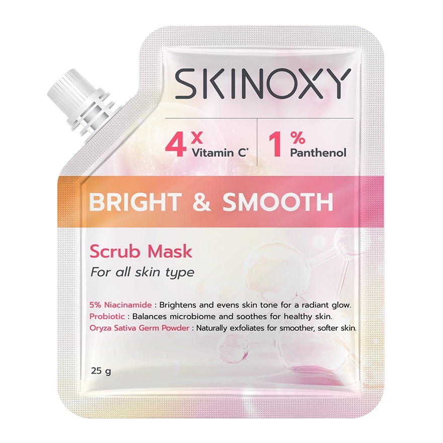 Skinoxy สกินอ๊อกซี่ สครับ มาส์ก ไบรท์ แอนด์ สมูท 25 กรัม