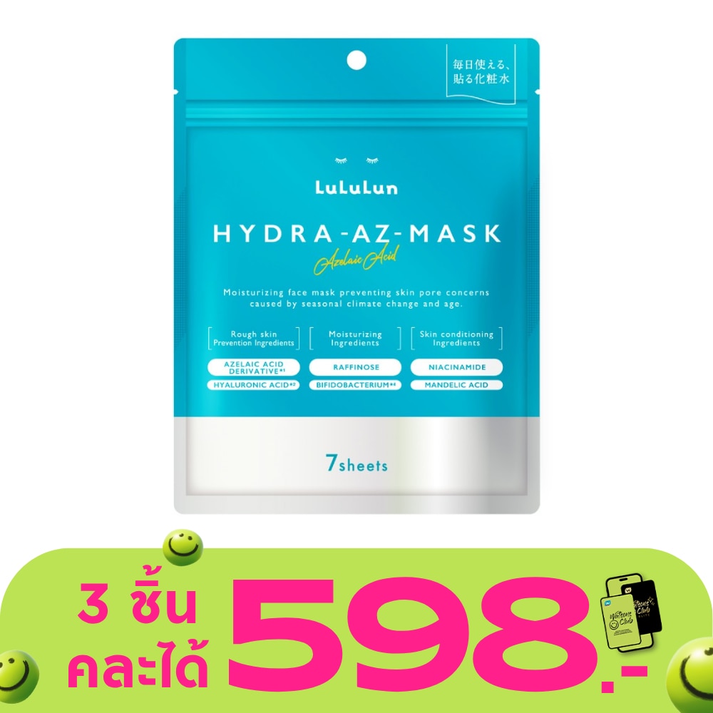 WTCTH-316253-front-RVqXHze4-zoom