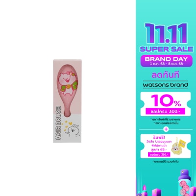 WATSONS ๊Watsoms x Usagyuuum แปรงหวีผม 1 ด้าม(ซื้อทางออนไลน์ไม่สามารถเลือกลายได้)