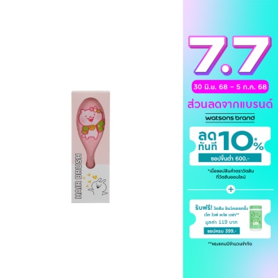 WATSONS ๊Watsoms x Usagyuuum แปรงหวีผม 1 ด้าม(ซื้อทางออนไลน์ไม่สามารถเลือกลายได้)