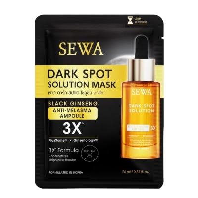 Sewa Sewa Mask Dark Spot Solution 1'S ผิวกระจ่างใส ลดเลือนจุดด่างดำ