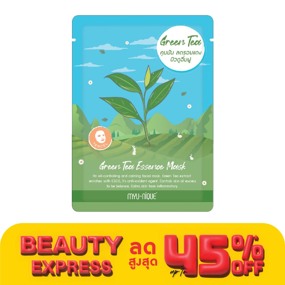Myu-Nique Myu-Nique Green Tea Essence Mask 1'S มาสก์หน้า คุมมัน ลดรอยแดง ผิวดูอิ่มฟู