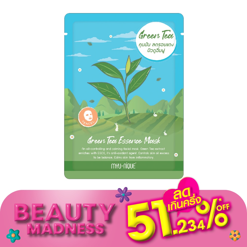 Myu-Nique มิว-นิค กรีน ที เอสเซ้นส์ มาสก์ 1 แผ่น มาสก์หน้า คุมมัน ลดรอยแดง ผิวดูอิ่มฟู