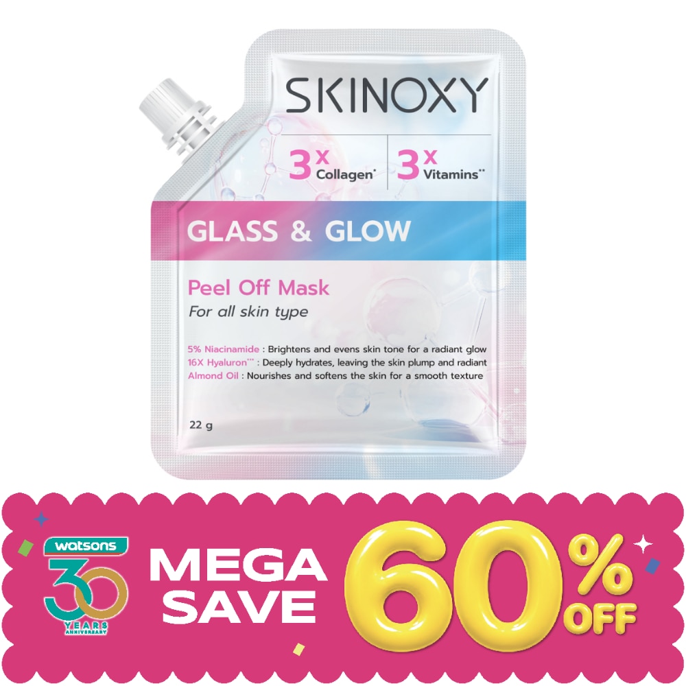 Skinoxy Peel Off Mask Glass Glow 22 G. image