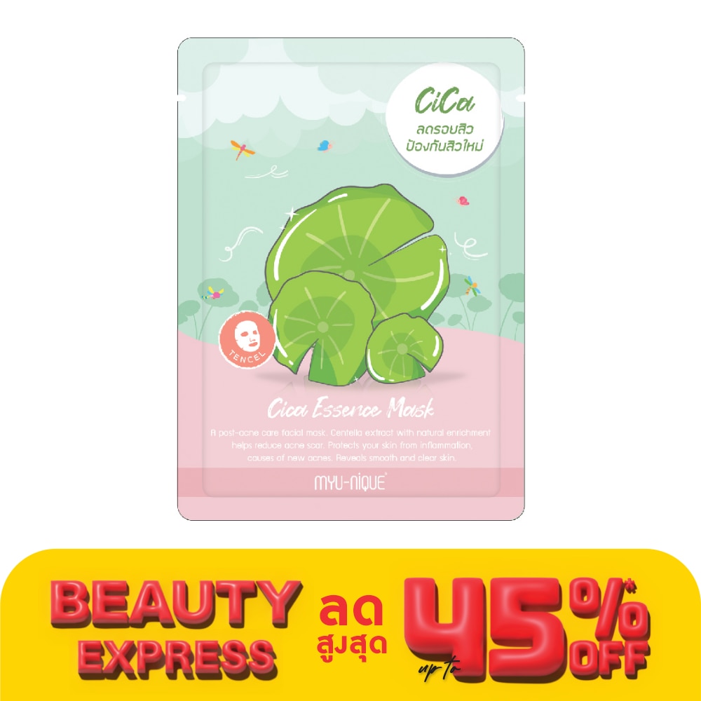 Myu-Nique Myu-Nique Cica Essence Mask 1'S มาสก์หน้า ลดรอยสิว ป้องกันสิวใหม่