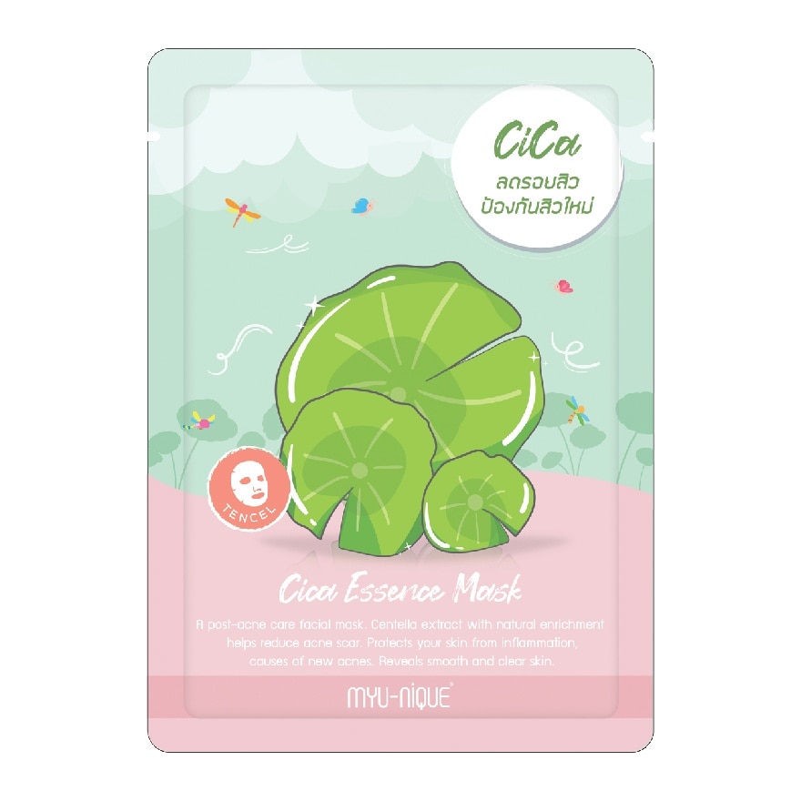 Myu-Nique Cica Essence Mask 1'S มาสก์หน้า ลดรอยสิว ป้องกันสิวใหม่