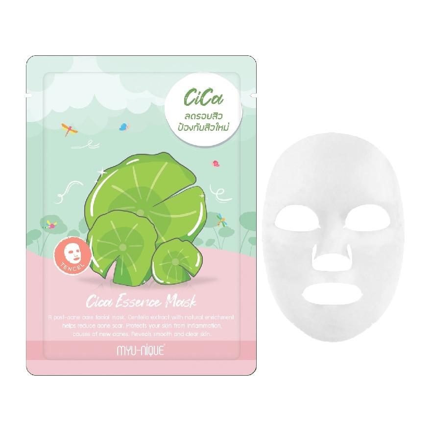 Myu-Nique Cica Essence Mask 1'S มาสก์หน้า ลดรอยสิว ป้องกันสิวใหม่