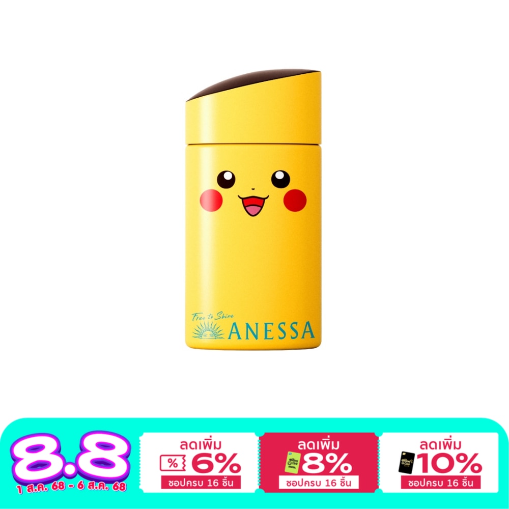 Anessa อเนสซ่า เพอร์เฟค ยูวี ซันสกรีน สกินแคร์ มิลค์ เอ็นเอ เอสพีเอฟ50+พีเอ++++Pokemon60 มล.