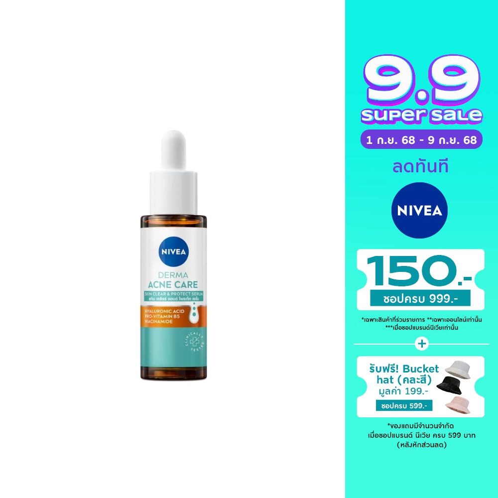 Nivea Nivea Derma Acne Care Serum Skin Clear  Protect 30 Ml.