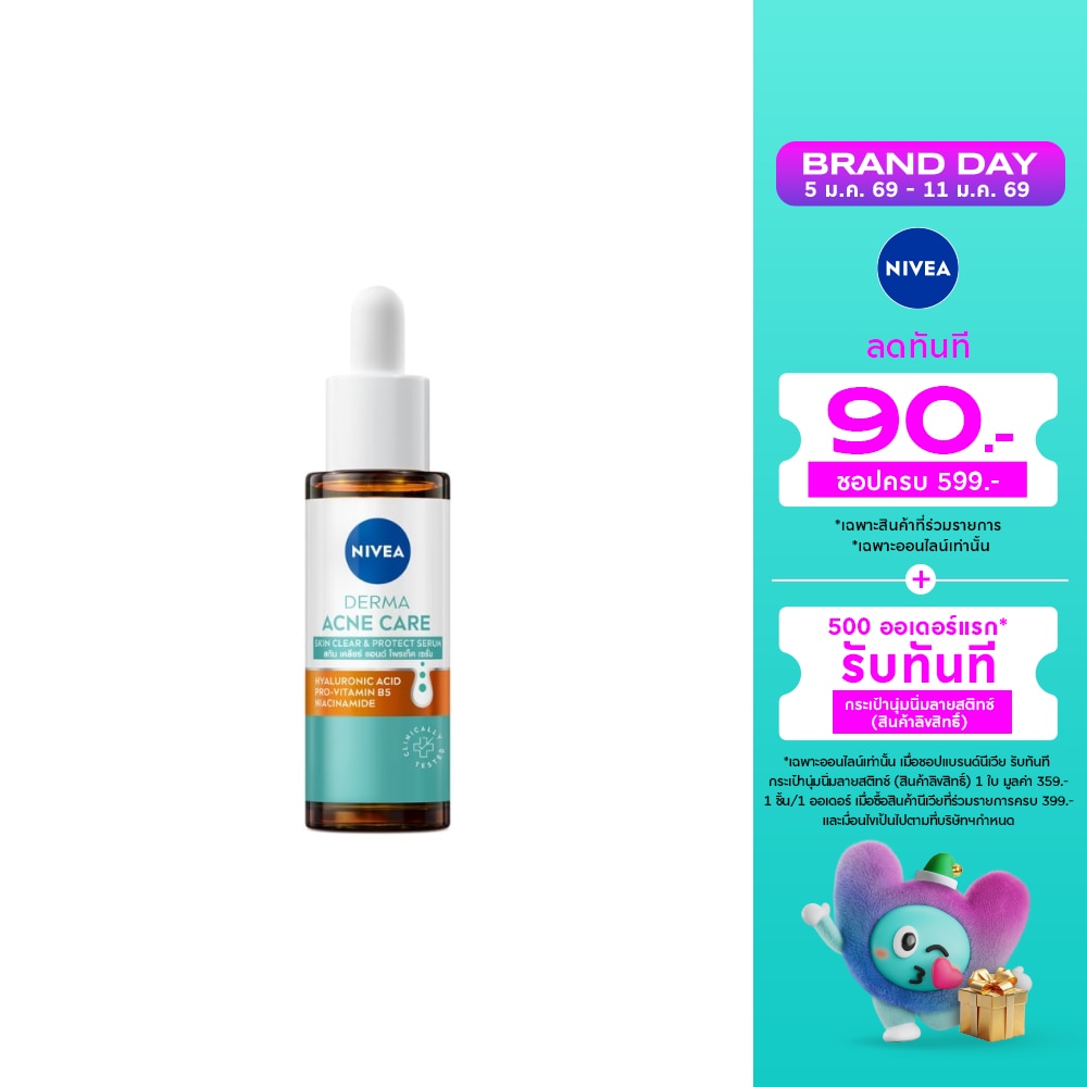 Nivea Nivea Derma Acne Care Serum Skin Clear  Protect 30 Ml.