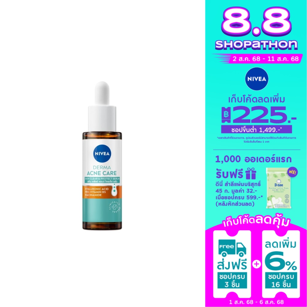 Nivea Nivea Derma Acne Care Serum Skin Clear  Protect 30 Ml.