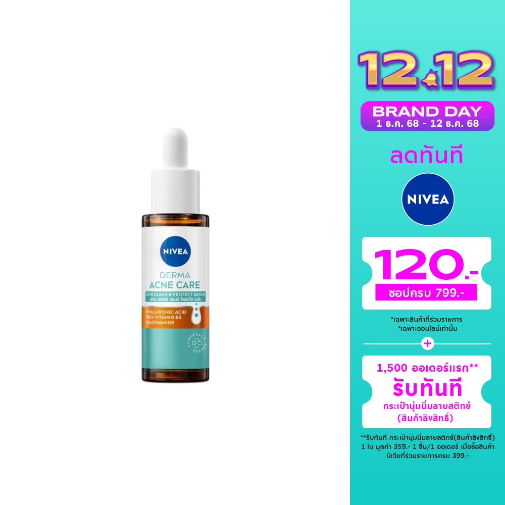 Nivea Nivea Derma Acne Care Serum Skin Clear  Protect 30 Ml.