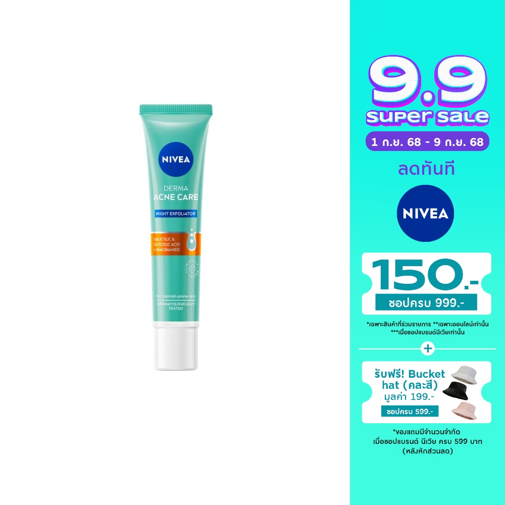 Nivea Nivea Derma Acne Care Night Exfoliator 40 Ml.