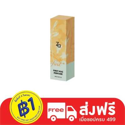 Za ซีเอ เฟิร์ส ฮัก โอ เดอ พาร์ฟูม 20มล.