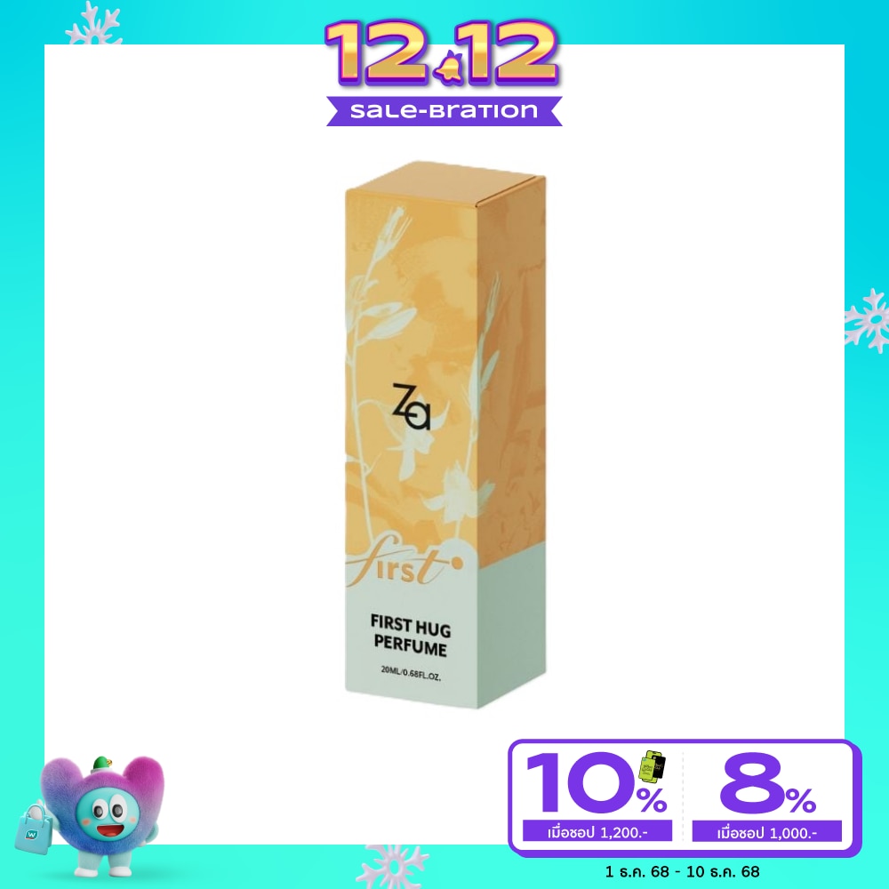Za First Hug Eau De Parfum 20Ml.