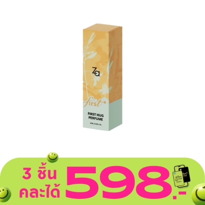 Za - ซีเอ เฟิร์ส ฮัก โอ เดอ พาร์ฟูม 20มล.