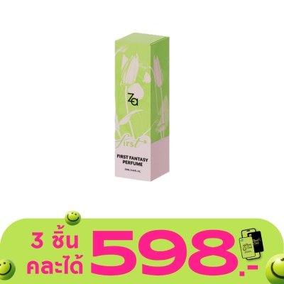 Za - ซีเอ เฟิร์ส แฟนตาซี โอ เดอ พาร์ฟูม 20มล.