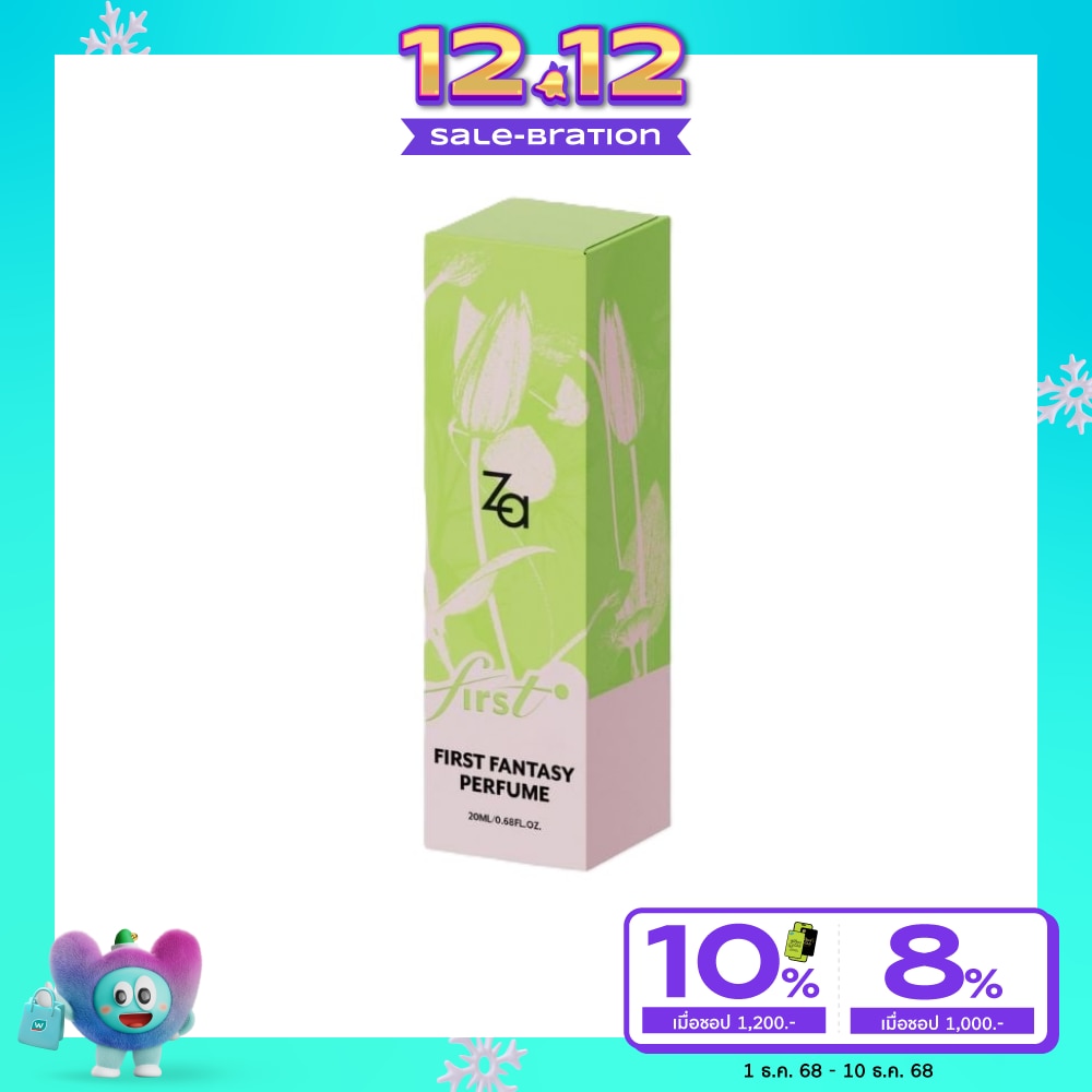 Za First Fantasy Eau De Parfum 20Ml.