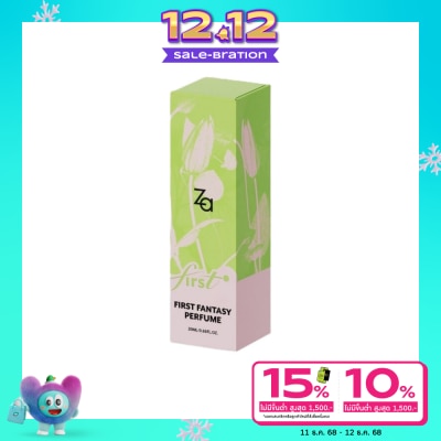 Za ซีเอ เฟิร์ส แฟนตาซี โอ เดอ พาร์ฟูม 20มล.