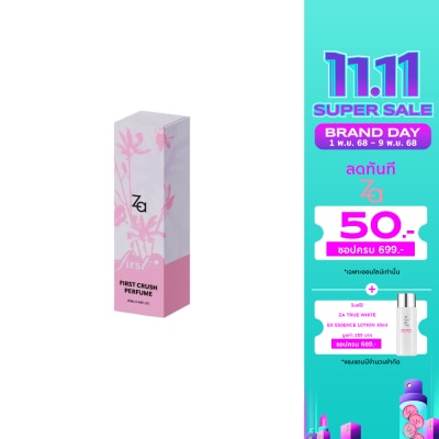 Za ซีเอ เฟิร์ส ครัช โอ เดอ พาร์ฟูม 20มล.