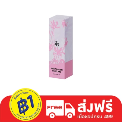 Za Za First Crush Eau De Parfum 20Ml.