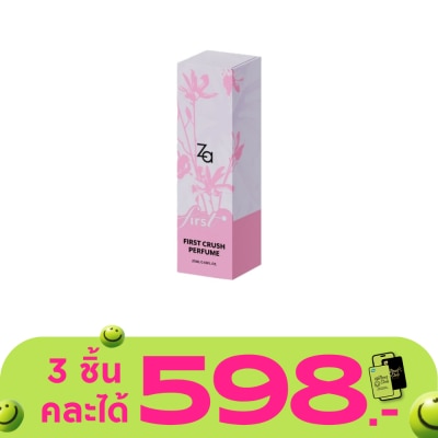 Za - ซีเอ เฟิร์ส ครัช โอ เดอ พาร์ฟูม 20มล.