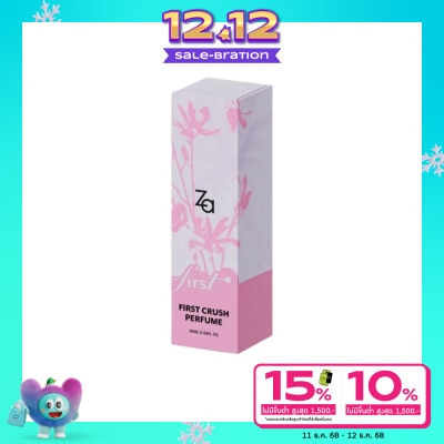 Za ซีเอ เฟิร์ส ครัช โอ เดอ พาร์ฟูม 20มล.