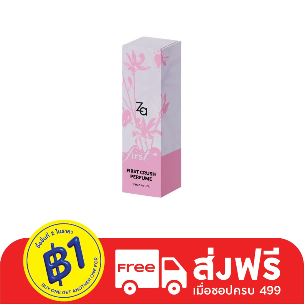 Za First Crush Eau De Parfum 20Ml.