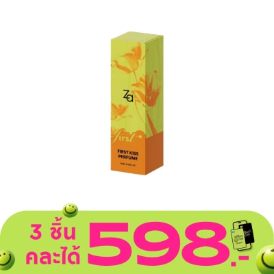Za - ซีเอ เฟิร์ส คิส โอ เดอ พาร์ฟูม 20มล.