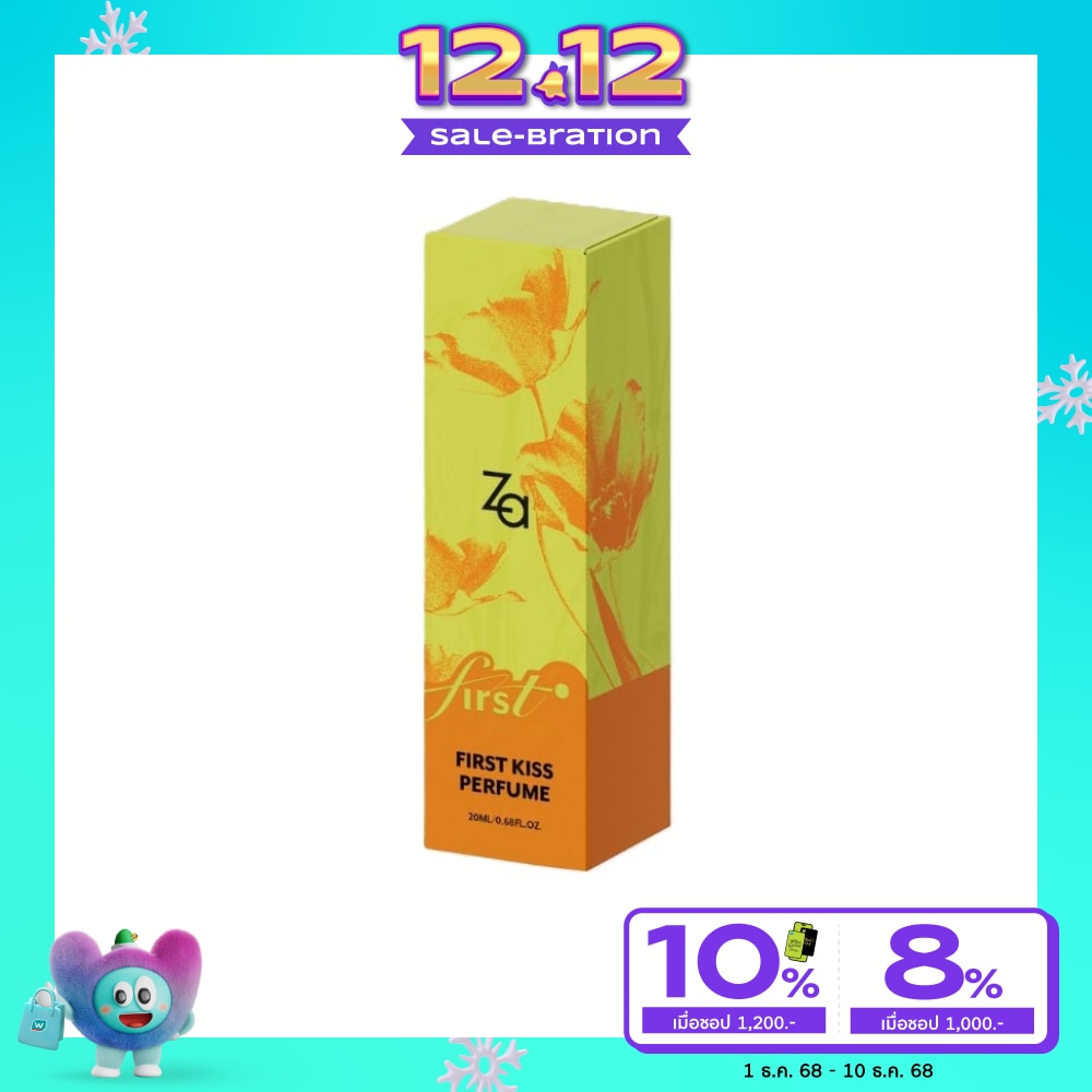 Za First Kiss Eau De Parfum 20Ml.