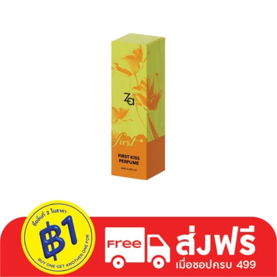 Za ซีเอ เฟิร์ส คิส โอ เดอ พาร์ฟูม 20มล.