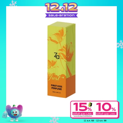 Za ซีเอ เฟิร์ส คิส โอ เดอ พาร์ฟูม 20มล.
