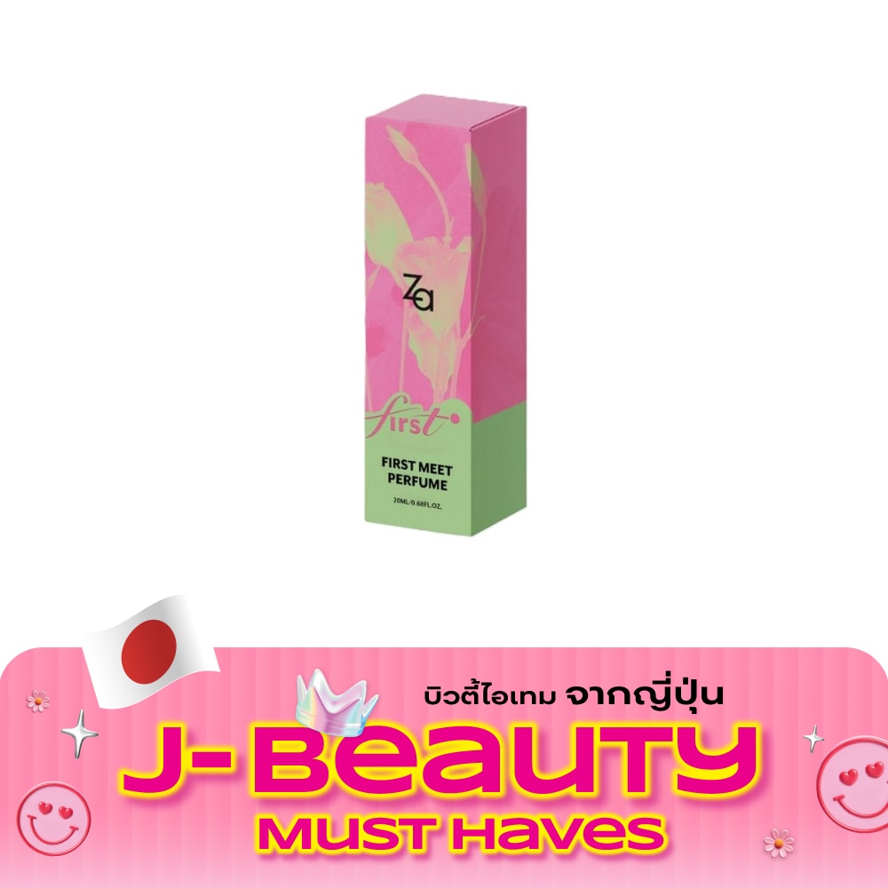 Za First Meet Eau De Parfum 20Ml. image